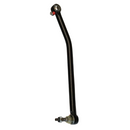 Drag Link Chevrolet/GM Type, 23.250" C to C | 463.DS2253 Automann