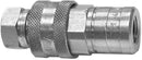 1/4" Quick Hose Coupler | 1304025 Buyers Products